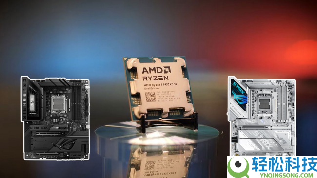 解锁9950X3D2极致潜能 华硕X870E主板当仁不让