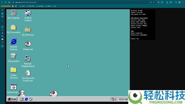 有人用代码捏造了一台电脑：还骗过了100多个操纵系统