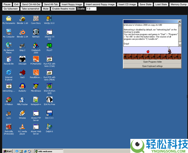 有人用代码捏造了一台电脑：还骗过了100多个操纵系统