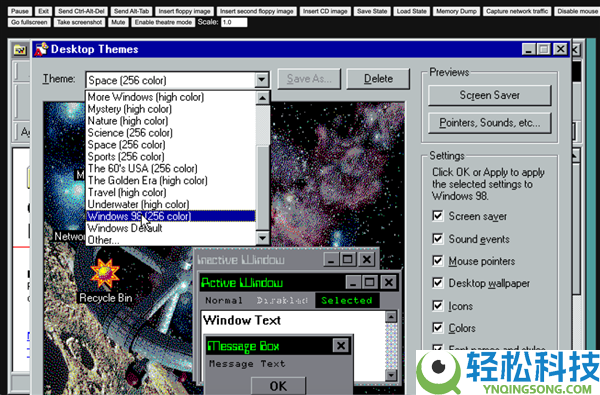 有人用代码捏造了一台电脑：还骗过了100多个操纵系统
