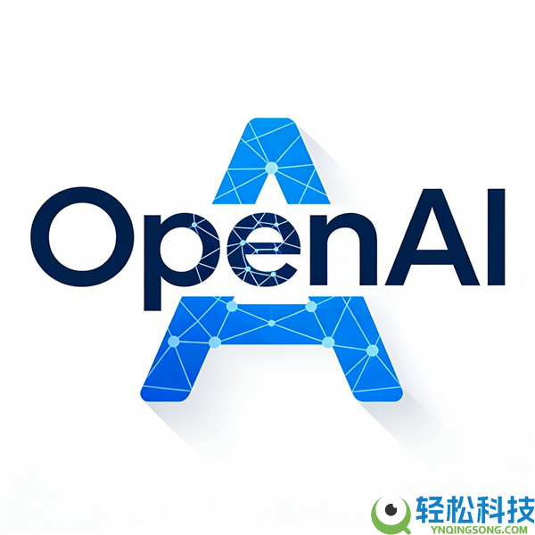 OpenAI 上市前夜经管层大地震,COO转岗 两位高管休假