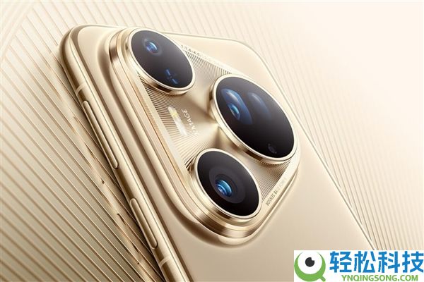 华为最美影象旗舰来了,Pura 90系列外观出炉