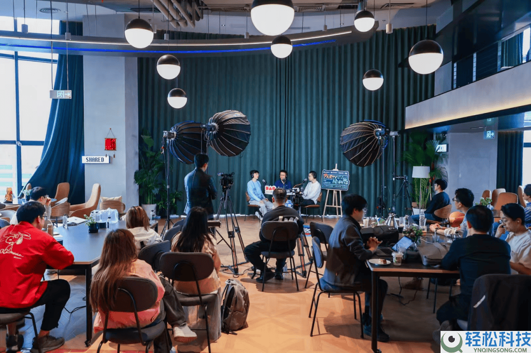 硬核AI也可以很有炊火气,Party Nights点亮AI的原点