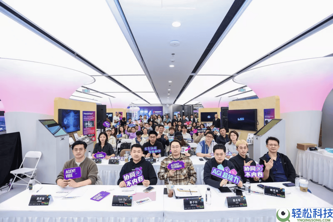 硬核AI也可以很有炊火气,Party Nights点亮AI的原点