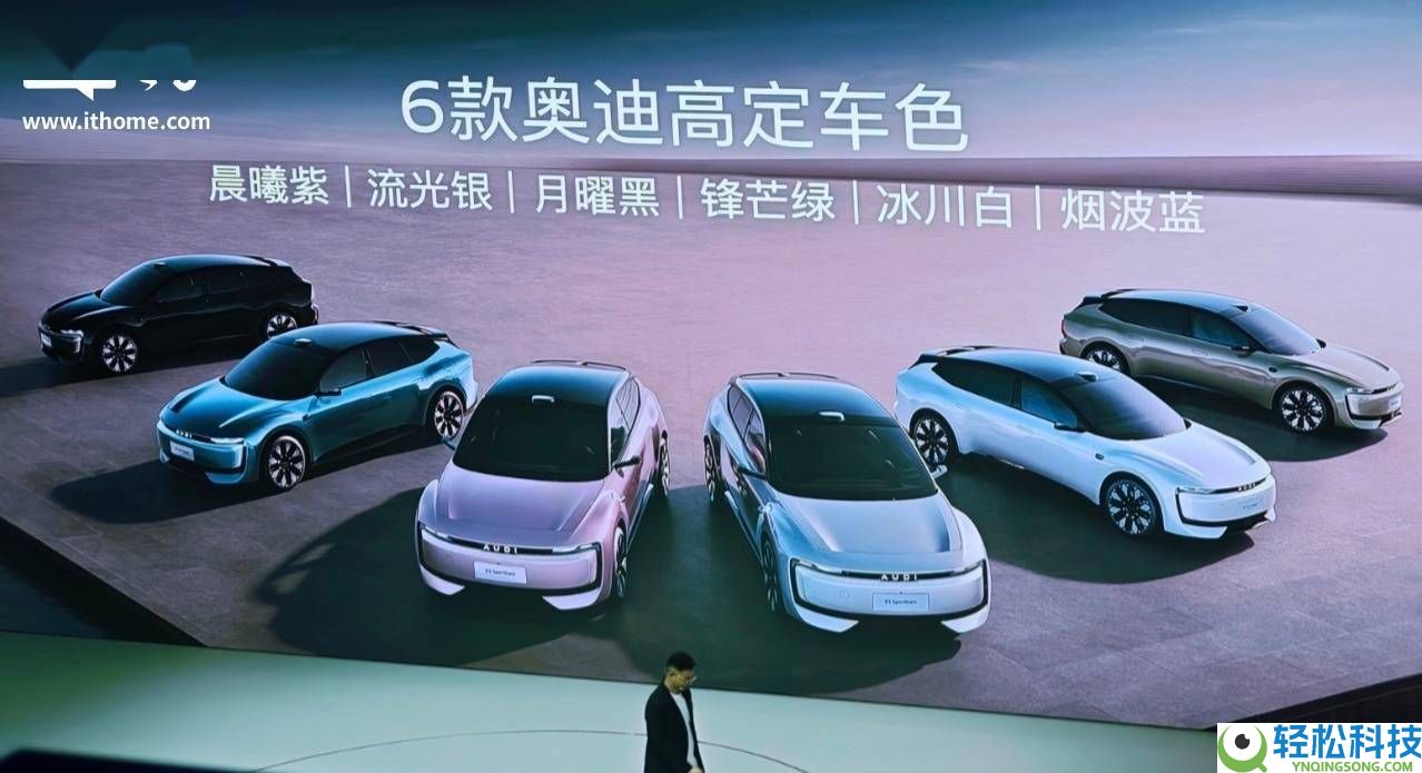 上汽奥迪E5 Sportback智驾晋级：Momenta大模子赋能,多场景辅佐驾驶再进化