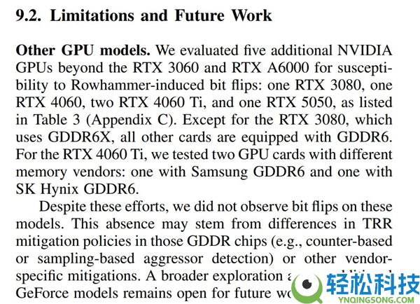 显卡保险警报,经典进犯拿捏N卡:RTX 3060/A6000等已失守