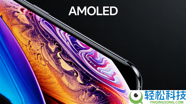 京东方2025年AMOLED出货超1.5亿片 营收重返2000亿