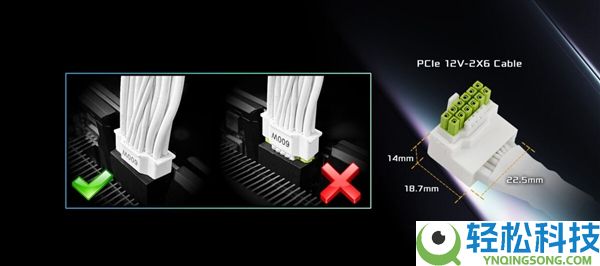 华擎推新款L型供电线 自带NTC温控传感器：绿白配辨识度拉满