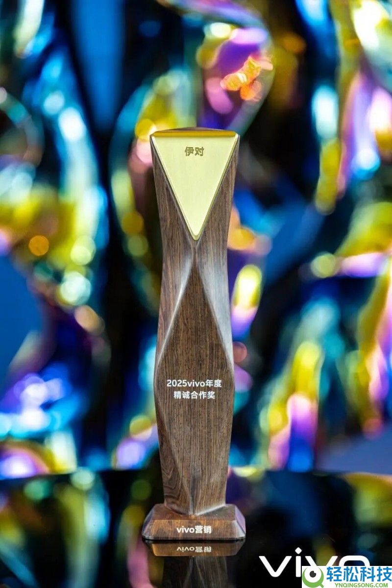 精诚协作结硕果：米连团体获多方火伴背书,推动IPO历程