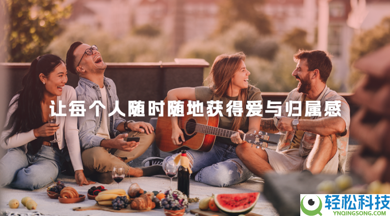 精诚协作结硕果:米连团体获多方火伴背书,推动IPO历程