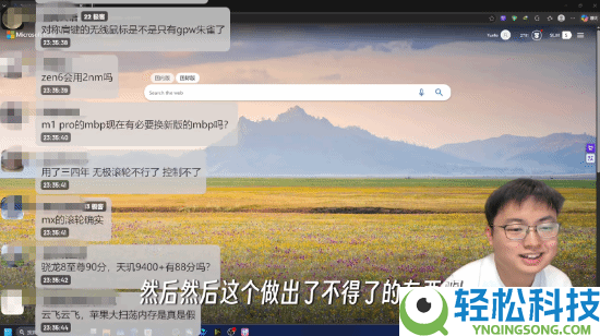 极客湾锐评罗技营销翻车：一看就是神人运营干的,