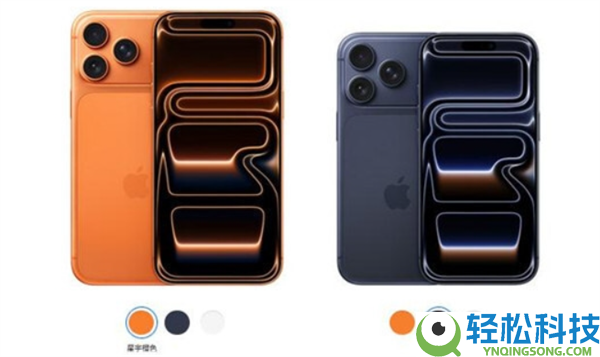 不止A20 Pro,iPhone 18 Pro系列还将搭载全新C2、N2芯片