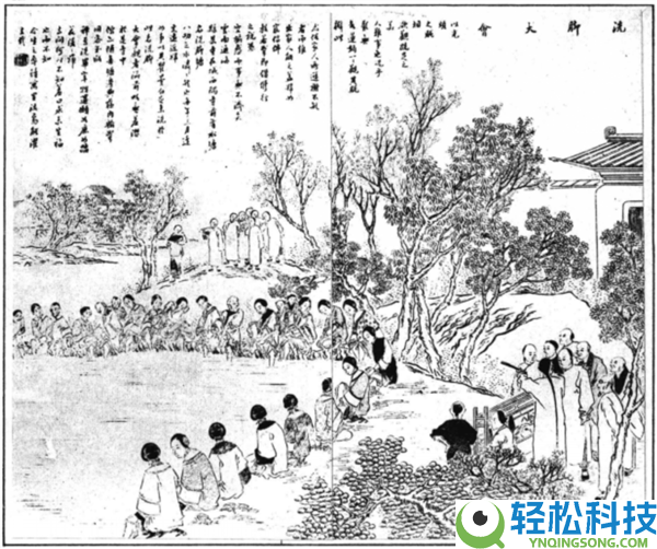 清明节不能说高兴 只能祝“健康”？