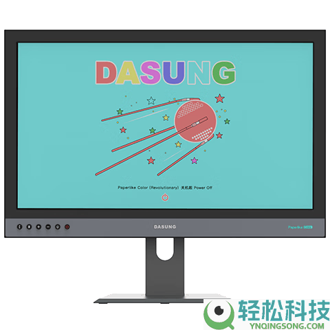 科大讯飞智能办公本全解析：从机能到型号,助您找到高效办公好副手