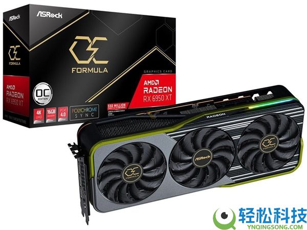 只需100块钱,无敌侥幸淘到绝版的AMD RX 6950 XT旗舰显卡