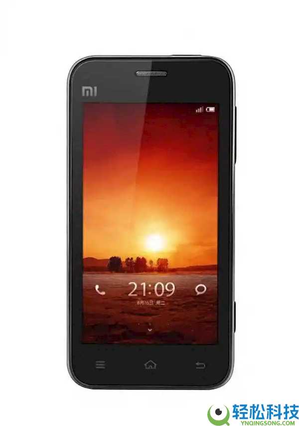 雷军晒图庆贺小米兴办16周年,16大哥员工感恩：生日高兴 永久置信美好的事情行将发作