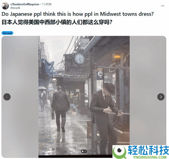 老外：咱们真不穿这,《生化危机9：安魂曲》NPC被吐槽呆板印象