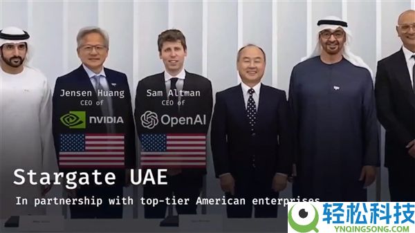 完全摧毁,伊朗威逼要炸掉300亿美元OpenAI星际之门AI数据中间 卫星地图发布