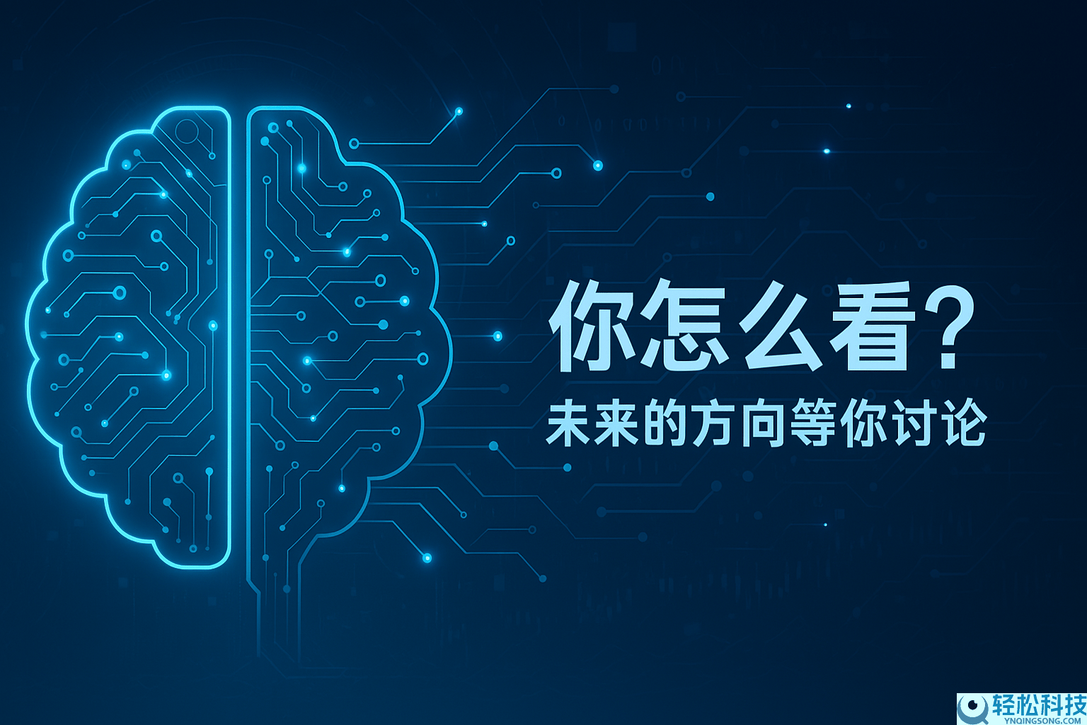 小米SU7月销破2万：U形设计圈粉年青人,工业链整合赋能智能出行新赛道