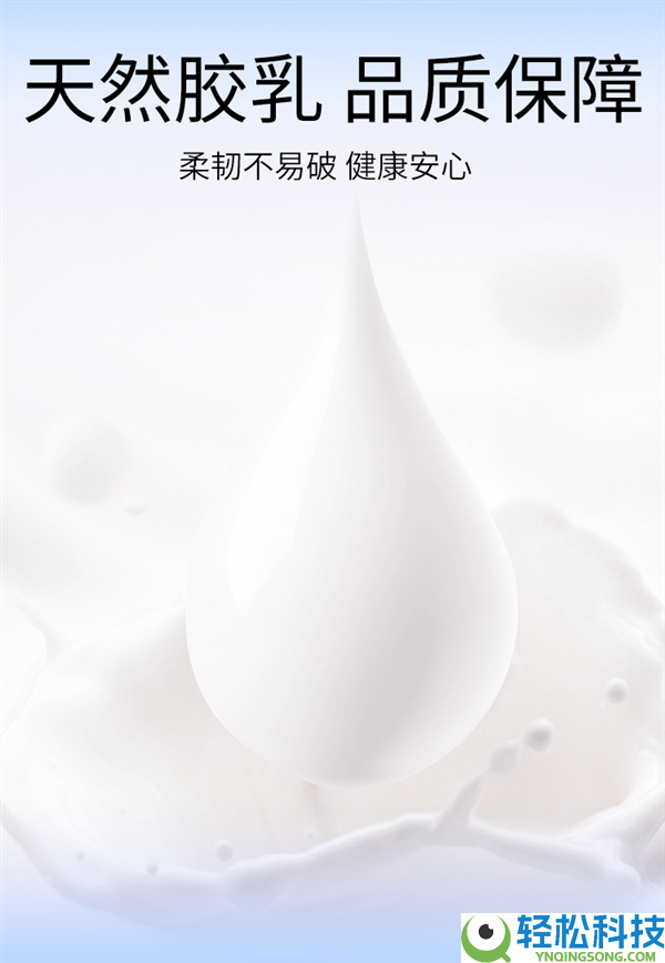 超薄、经久八款可选 玩出新把戏,绅士保险套19.6元 到手40枚