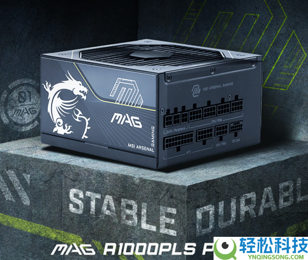 显卡烧接口有救了,微星新电源GPU Safeguard逐针监控：仅899元起