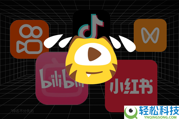 游戏直播不太行了 但虎牙倏忽又行了？