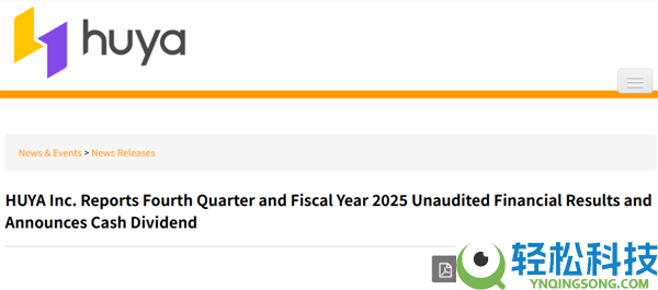 游戏直播不太行了 但虎牙倏忽又行了？