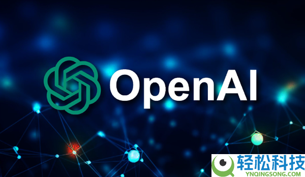 OpenAI被揭穿惊天内情：要唆使大国竞争 像核手艺那样发横财