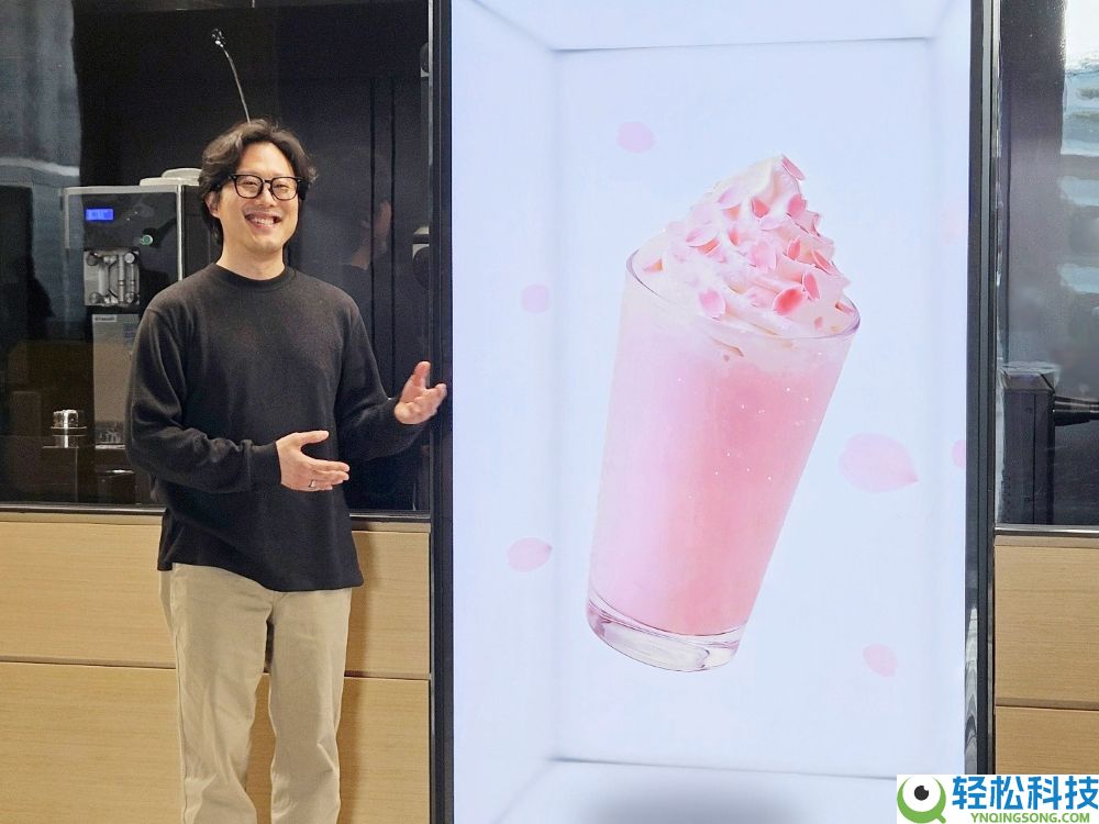 揭秘Spatial空间显示屏：三星若何让裸眼3D显示屏从观点变成实际