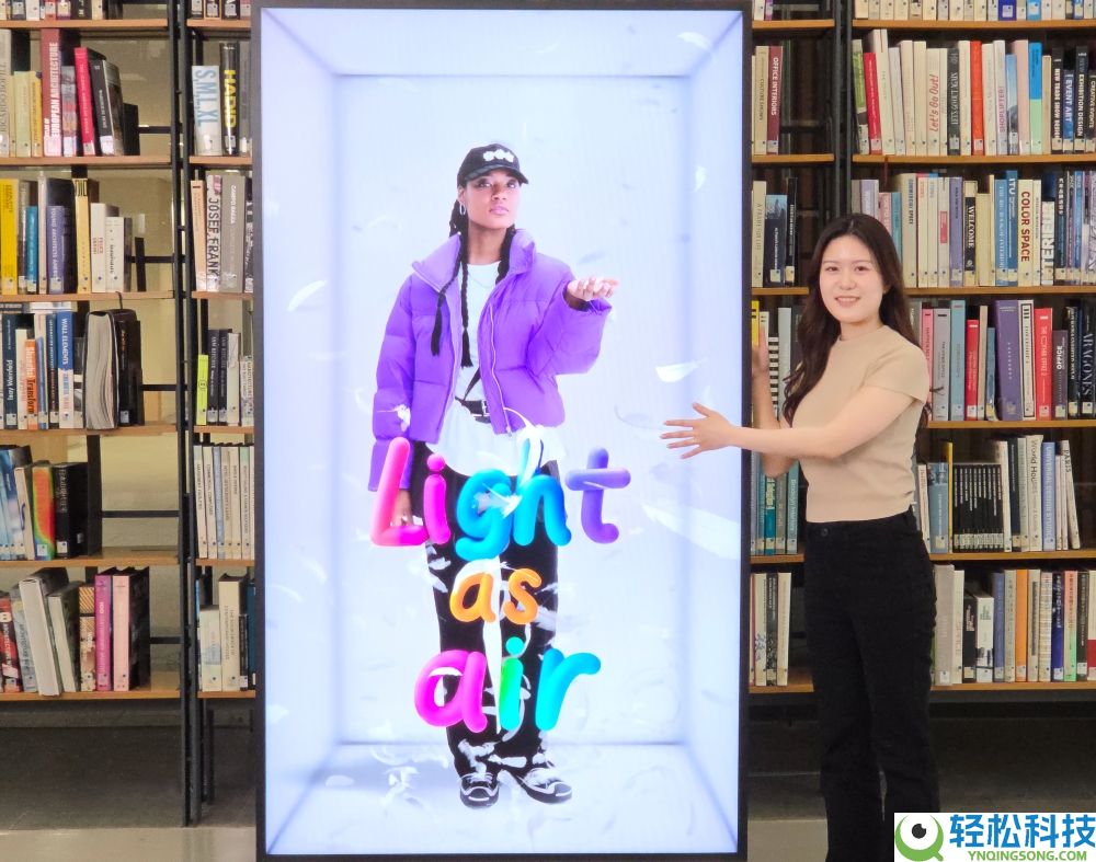 揭秘Spatial空间显示屏：三星若何让裸眼3D显示屏从观点变成实际