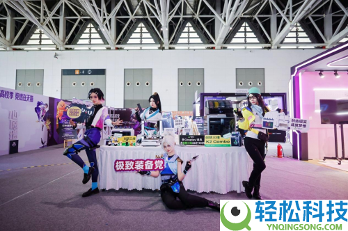 创想三维“闯入”漫展,3D打印赋能Cosplay创作