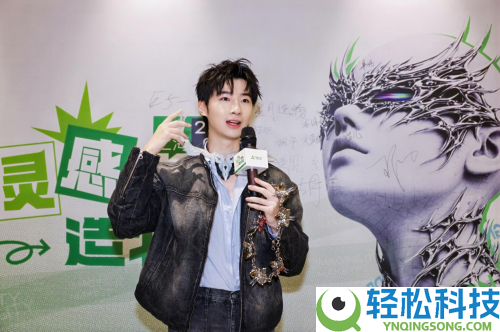 创想三维“闯入”漫展,3D打印赋能Cosplay创作