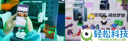 创想三维“闯入”漫展,3D打印赋能Cosplay创作