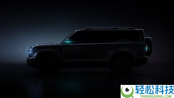 哈弗新旗舰官宣,魏建军在线征名 网友喊话:哈弗大狗何时取消