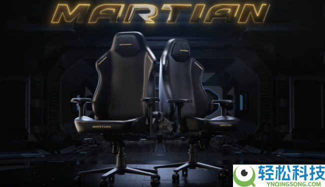 新品发布,迪锐克斯推拿电竞椅,让你在家就能享用到SPA般抓紧,