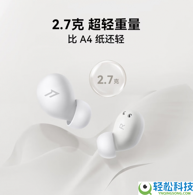 2026年十大公认最强睡眠耳机推荐