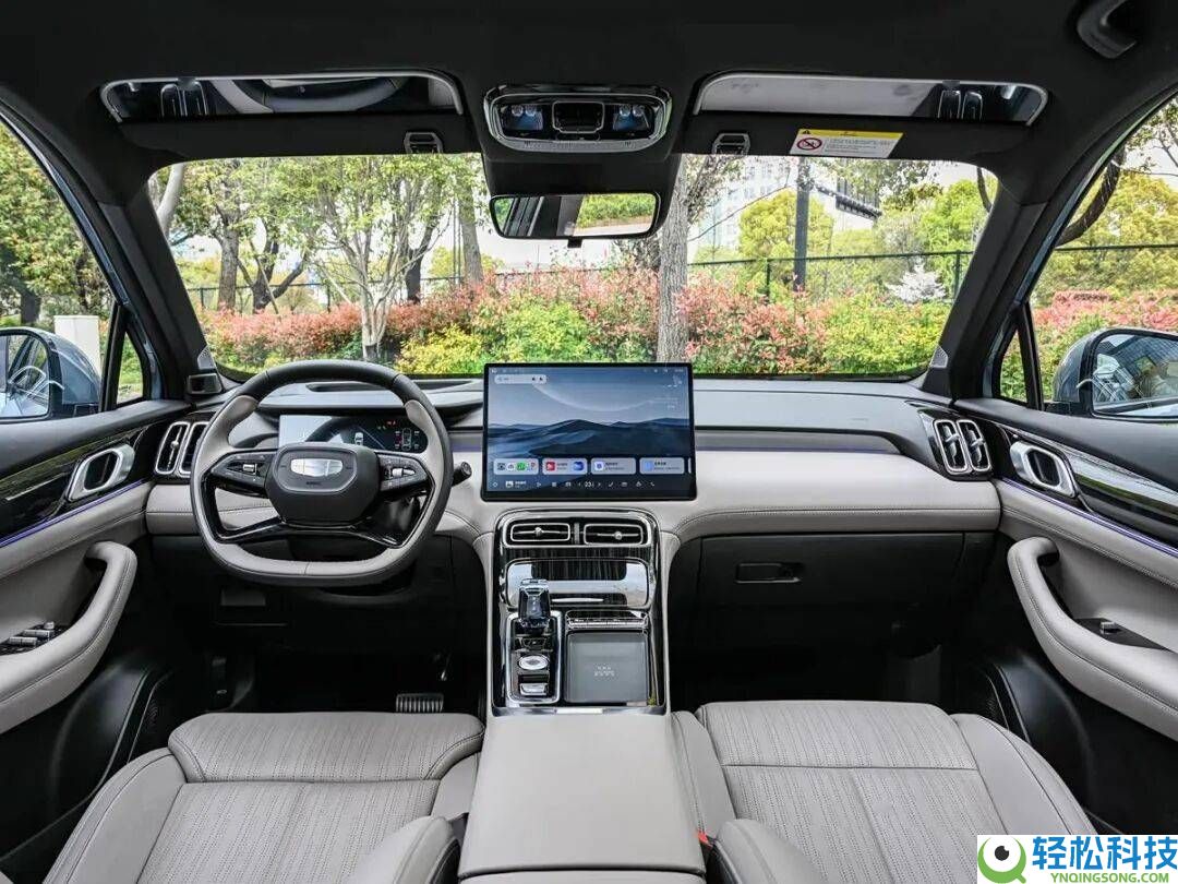 吉祥博越L小蓝灯版来袭,限时值11.99万,配置晋级,与长安CS75PLUS谁更香？