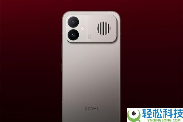 机能最保守的红米旗舰,REDMI K90 Max关头信息汇总：电扇是最大看点