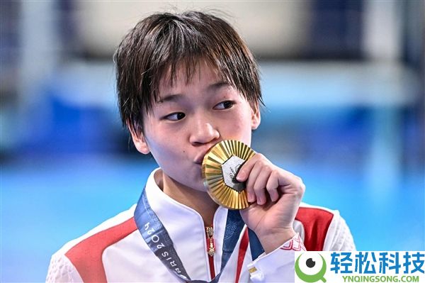 国家体育总局游泳中间就全红婵等运发动遭网暴发声：不论触及任何人 一经查实将严厉处置