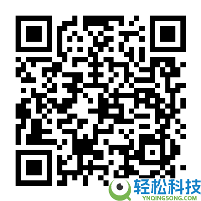 放心守护到早晨 榄菊蚊香液0.09元/晚反季大促