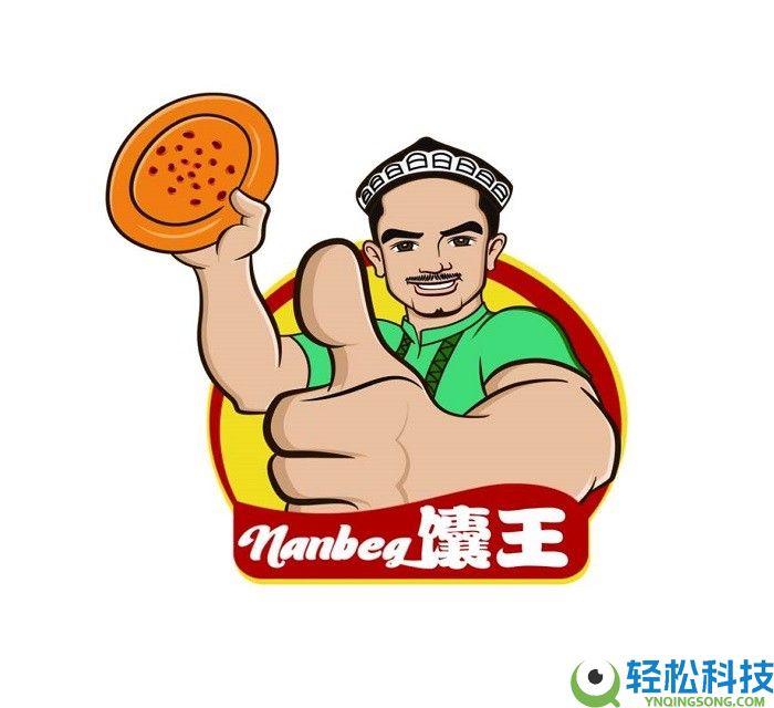 四代匠心,百年传承 | 新疆馕王食物：让地标美食香飘世界