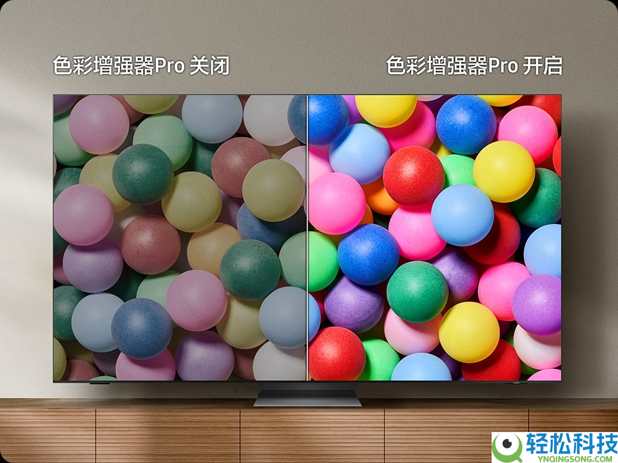 冲破空间局限 三星OLED电视以沉溺式视听体验拓宽客堂娱乐界限