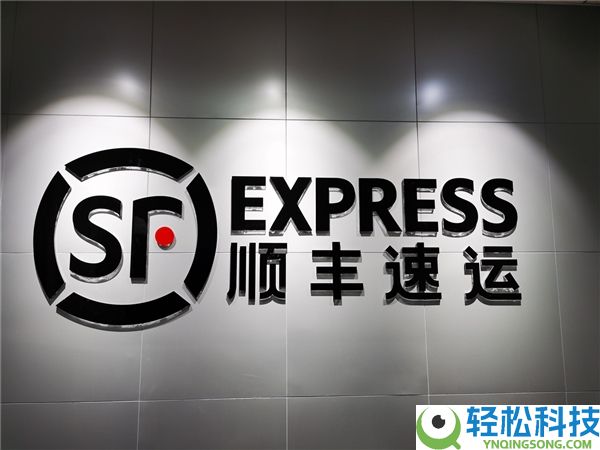 国家邮政局发布2025年用户最写意快递：顺丰、京东稳居前2