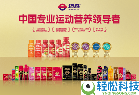 蒙牛的“定力”与“生机”：一场为周期反转铺路的才能重构