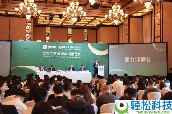 蒙牛的“定力”与“生机”：一场为周期反转铺路的才能重构