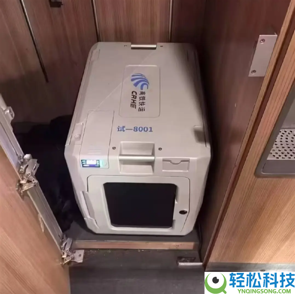 高铁宠物托运“爱宠行”效劳本日正式推出 宠物箱科技量拉满