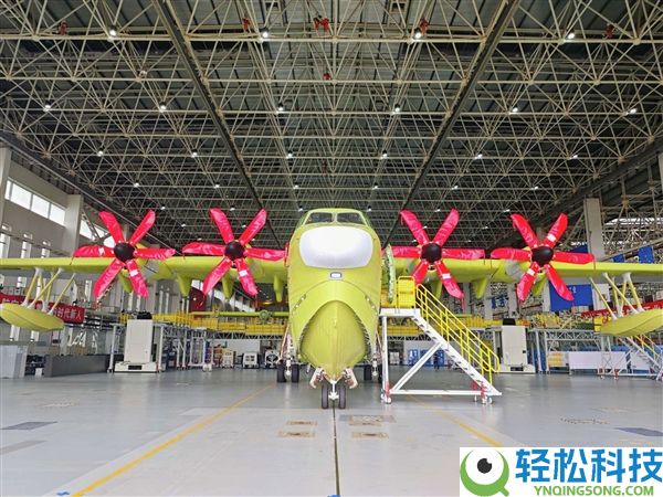 我国自研水陆两栖大飞机,鲲龙AG600批产第四架机总装下线