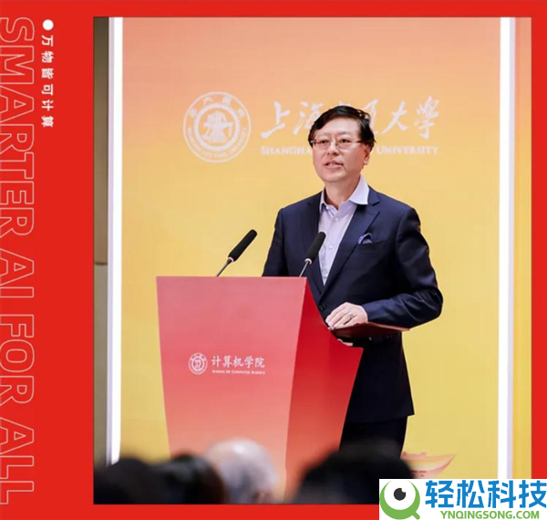 上交大计算机学院校友会建立：杨元庆出任首任会长