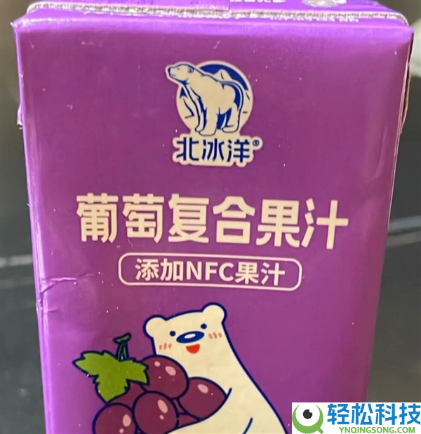 一盒NFC果汁只加一滴果汁,北冰洋回应添加量仅0.005%