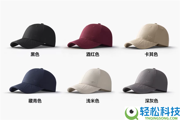 100%全棉,透气不闷热：七匹狼男士鸭舌帽9.3元大促
